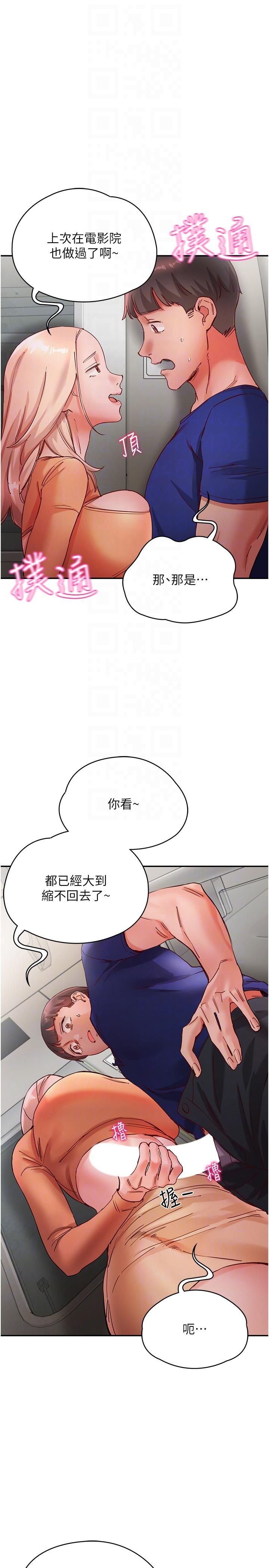 第30张