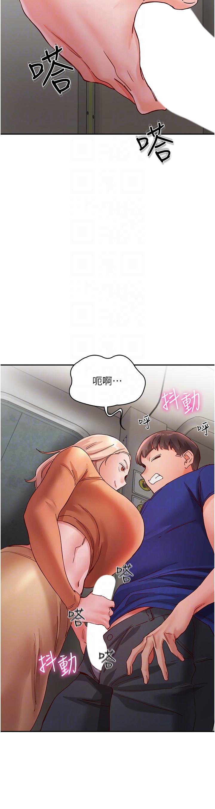 第32张