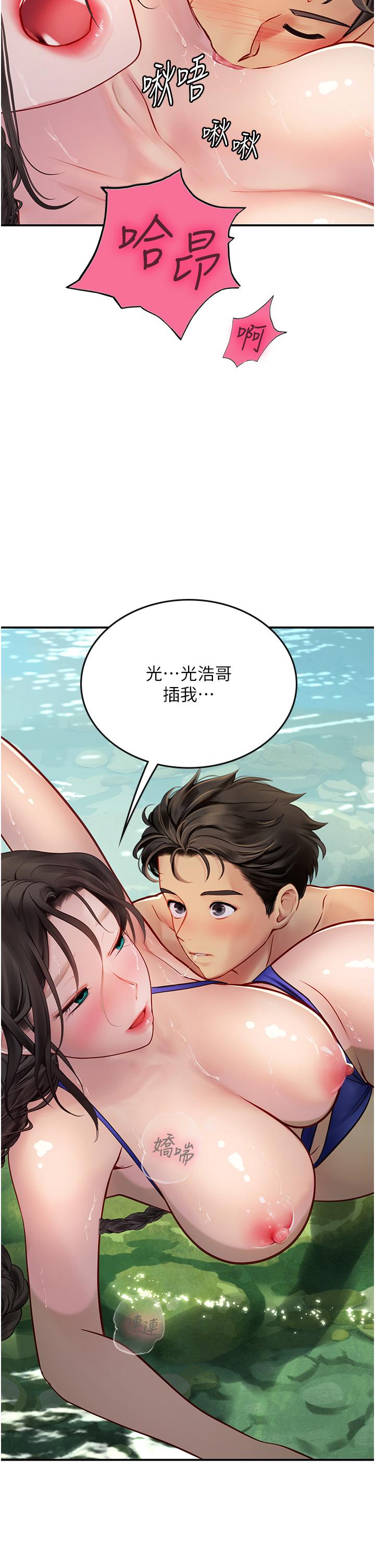 第27张