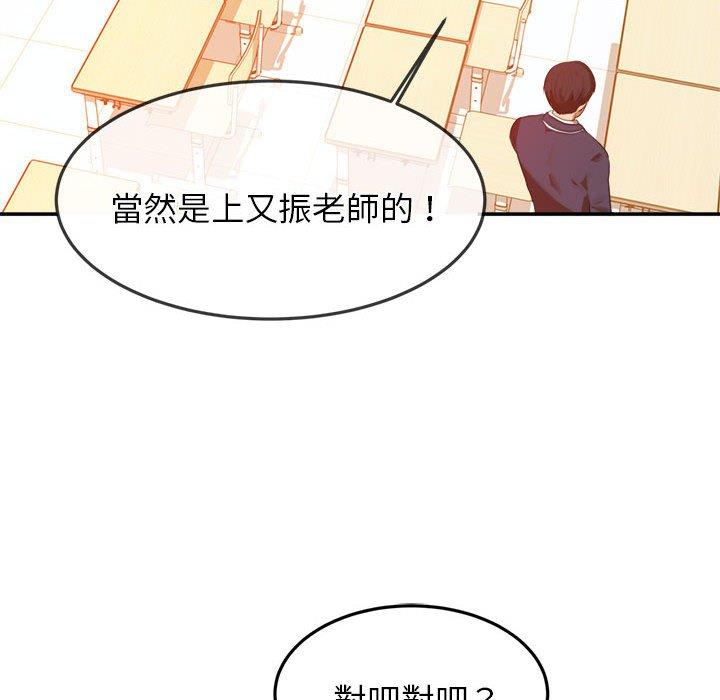 第26张