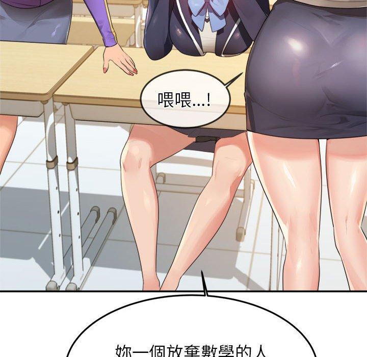 第28张