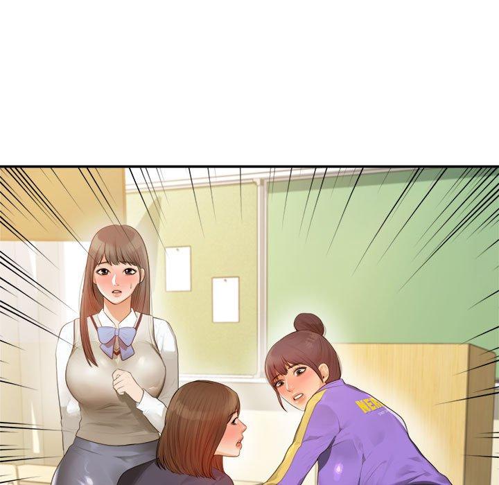 第31张