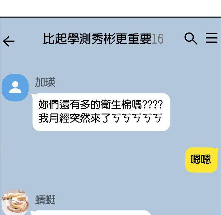 第40张