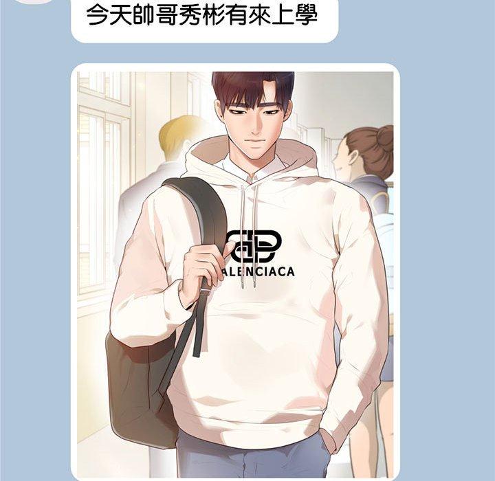 第41张