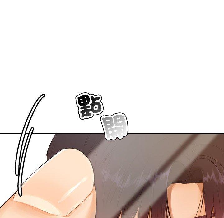 第43张
