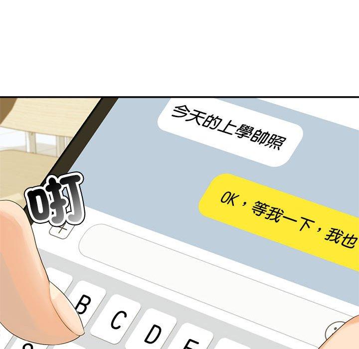 第47张