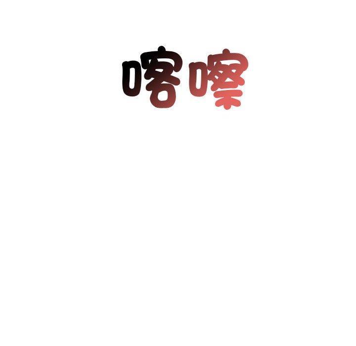 第54张
