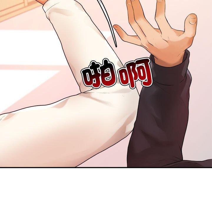 第80张