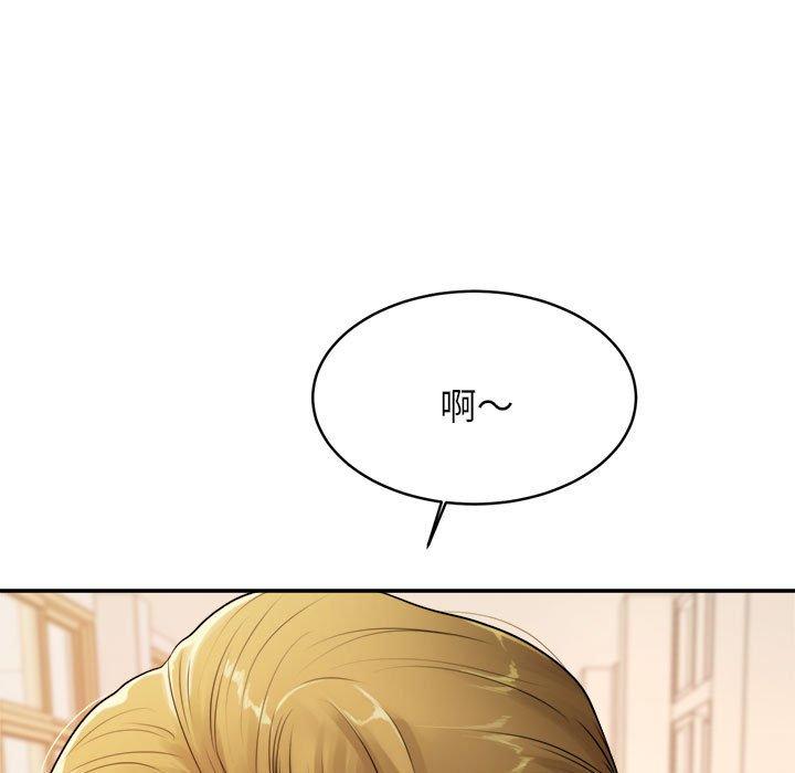 第99张