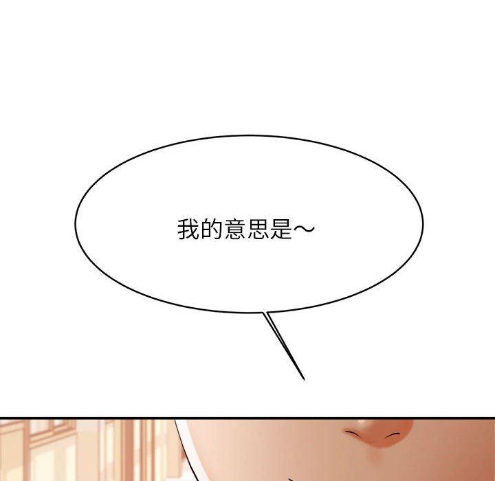 第112张