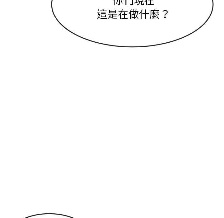 第144张