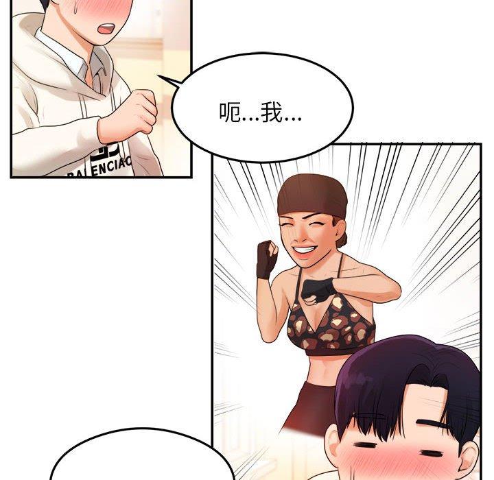 第155张