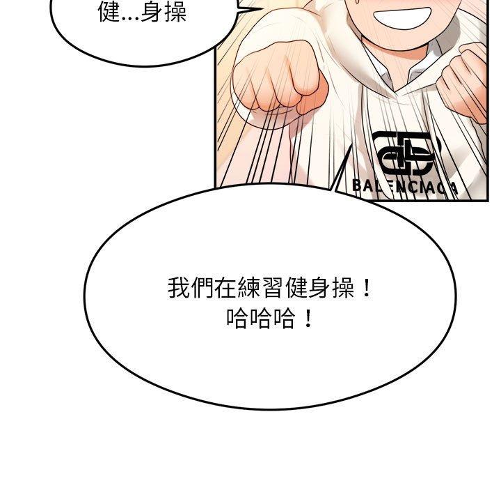 第158张