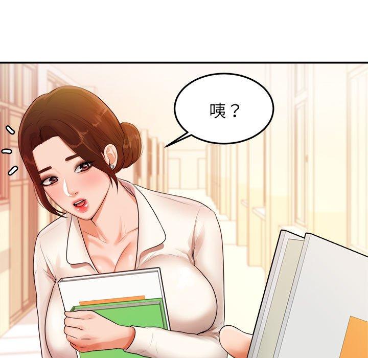 第171张
