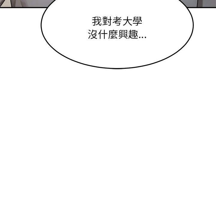 第184张