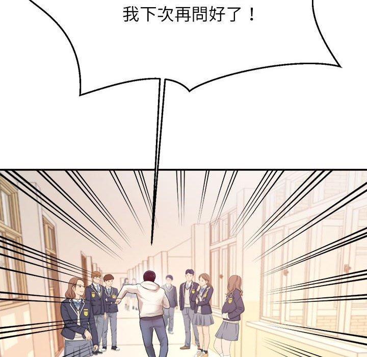第200张