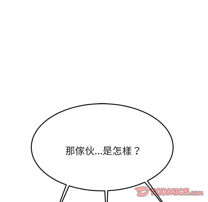 第205张