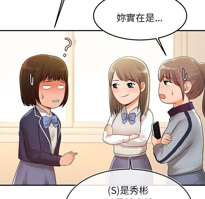 第43张