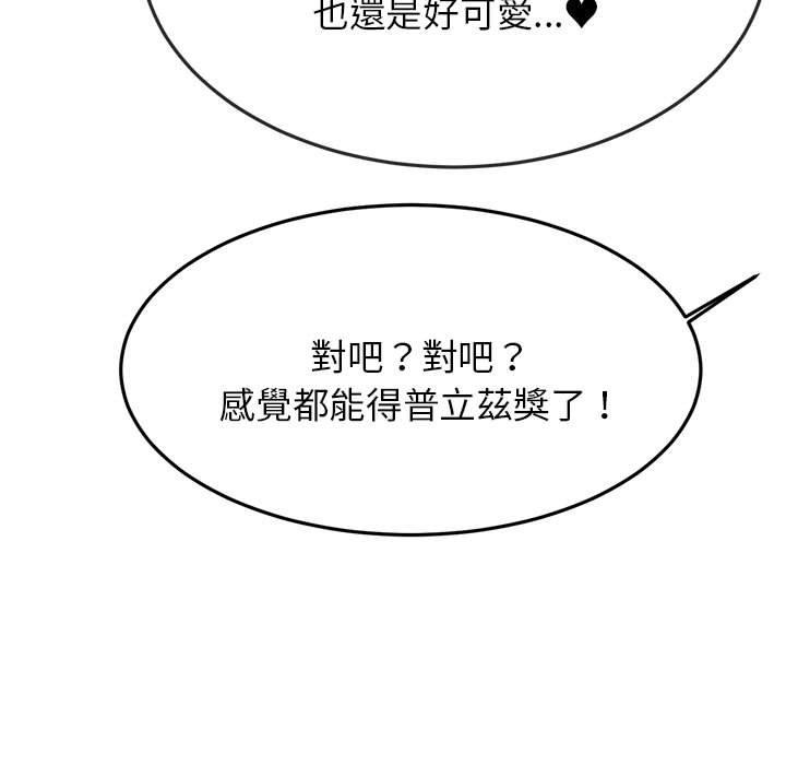 第55张