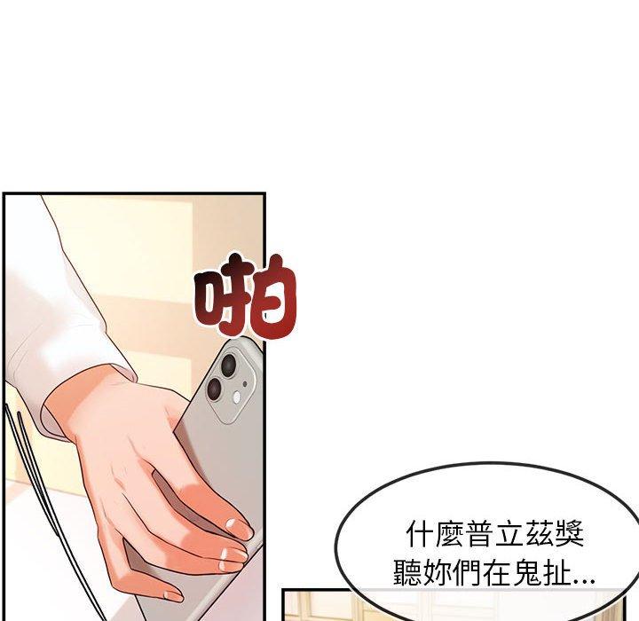第59张