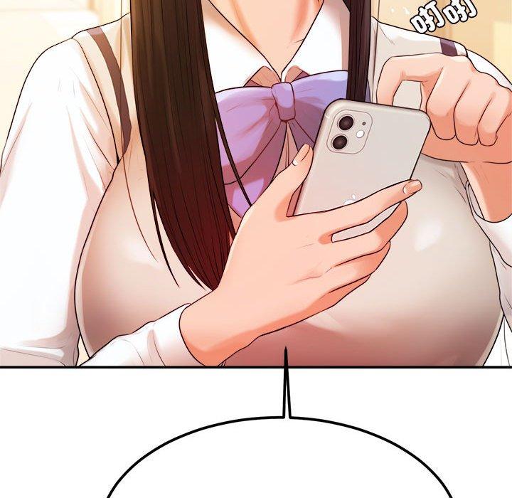 第71张