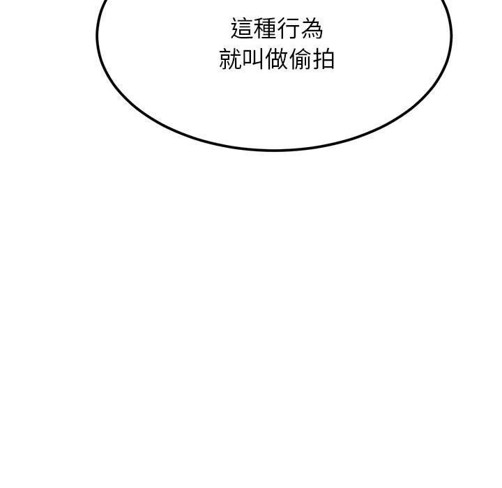 第74张