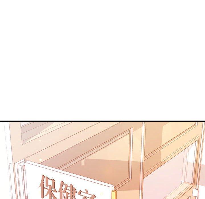 第110张