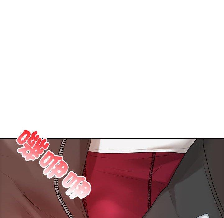 第132张