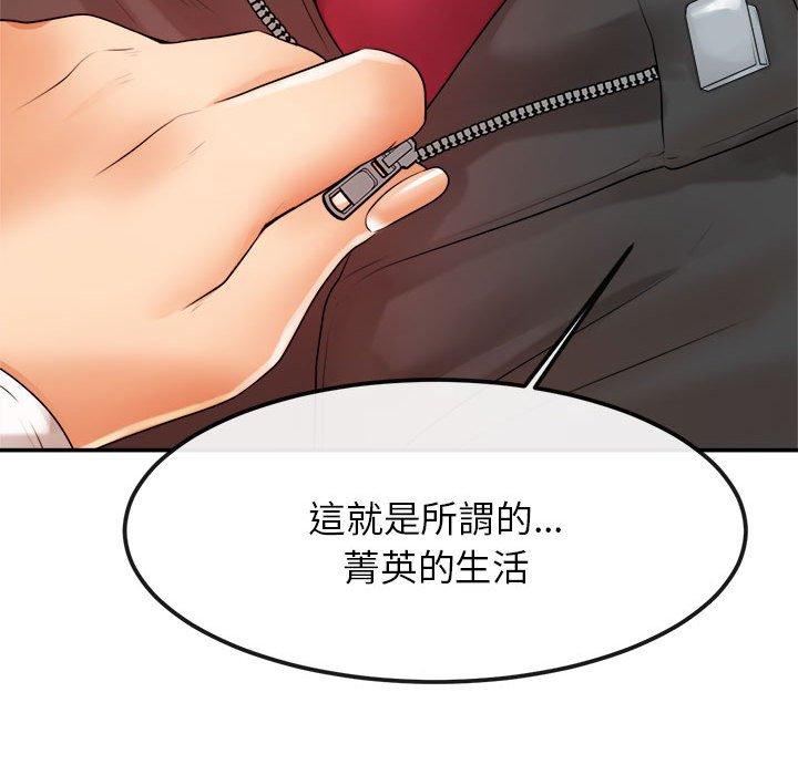 第135张