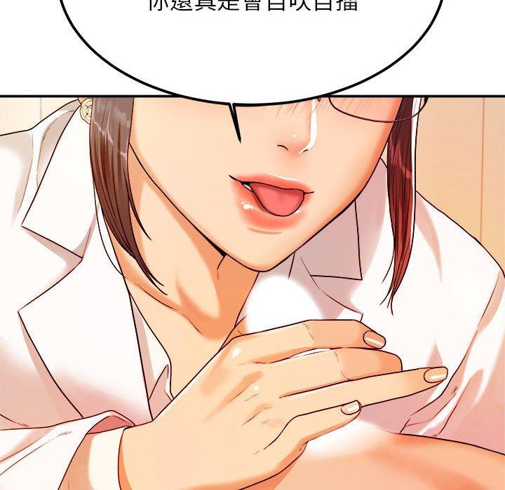 第153张