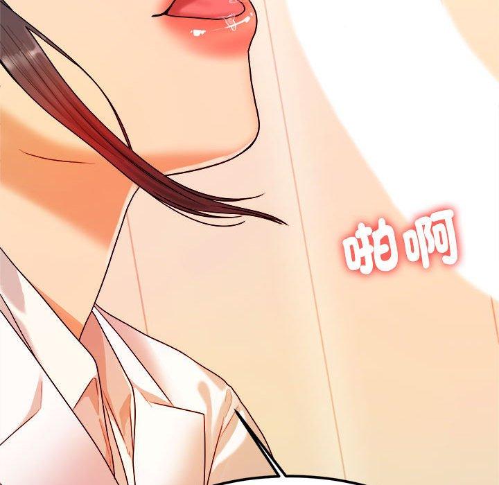 第167张