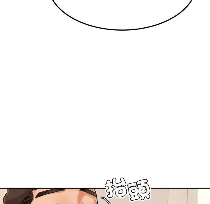 第179张