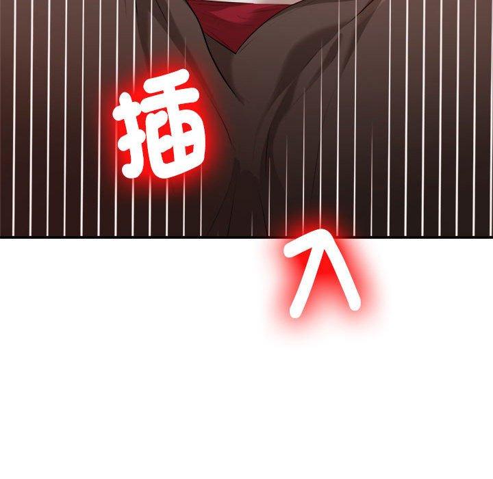 第13张