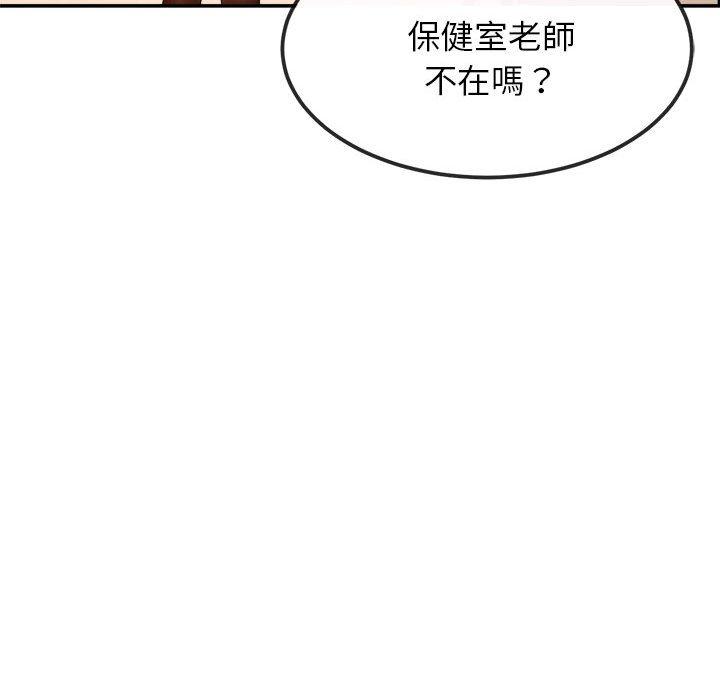 第44张