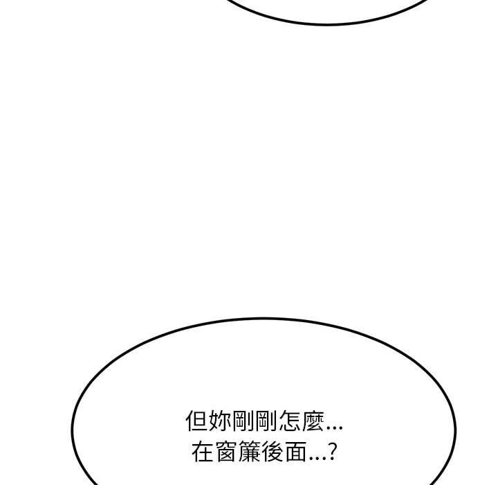 第69张