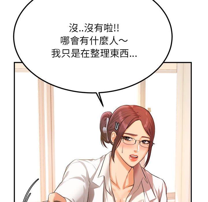 第87张