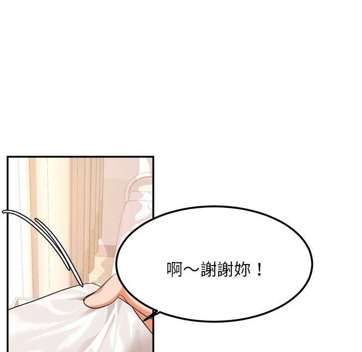 第91张