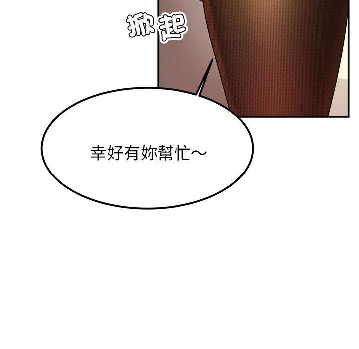 第98张