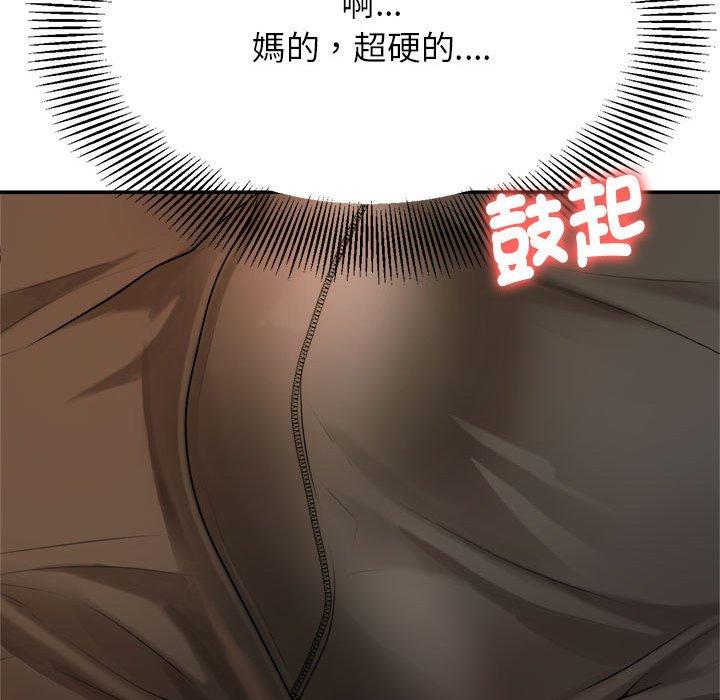 第160张