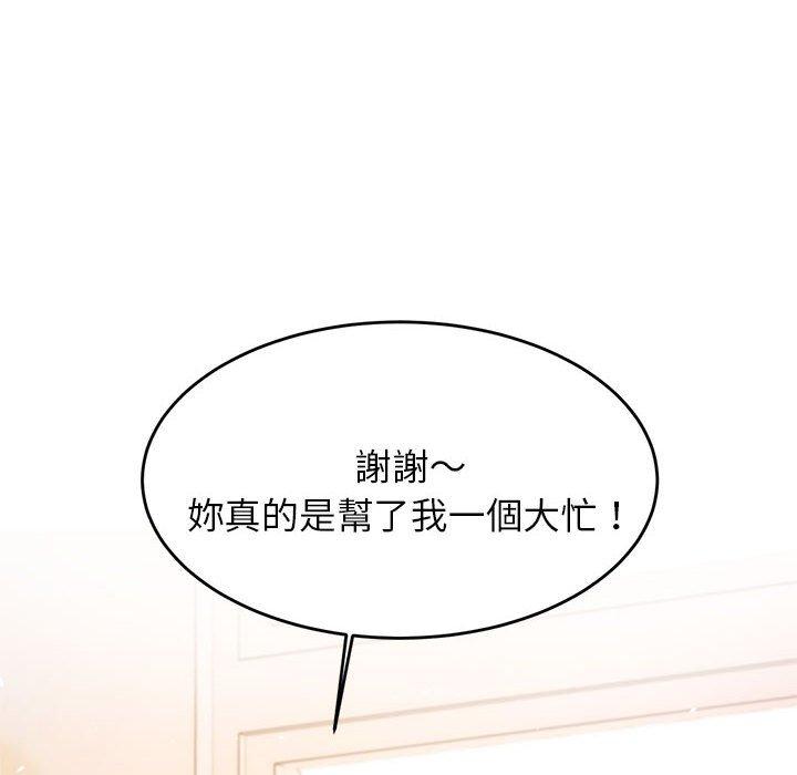第82张