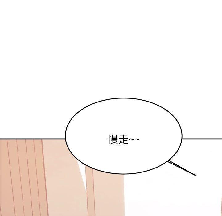 第105张