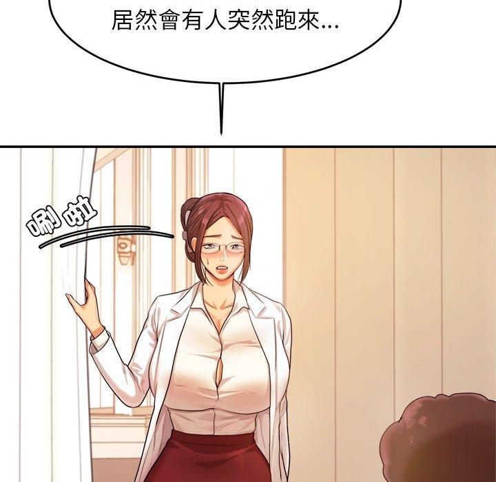 第124张