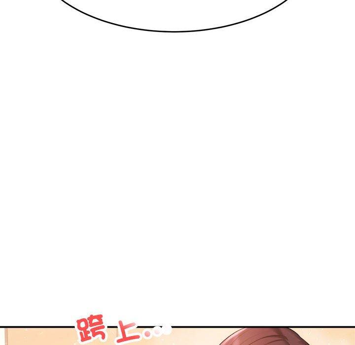 第131张