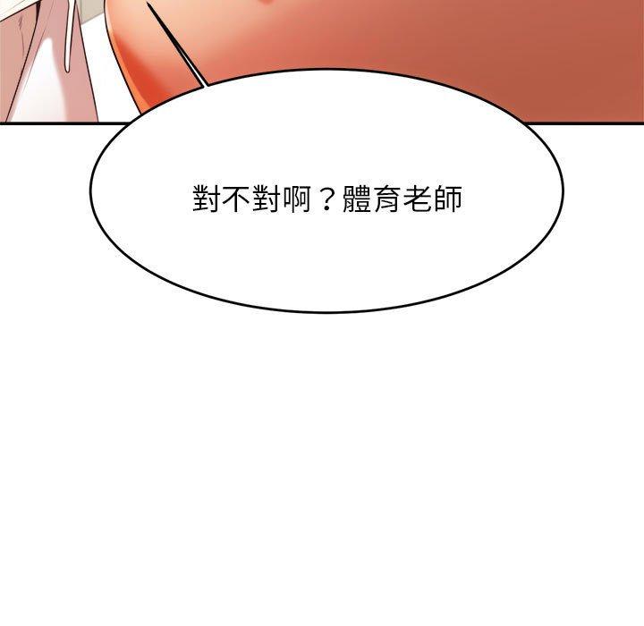 第151张