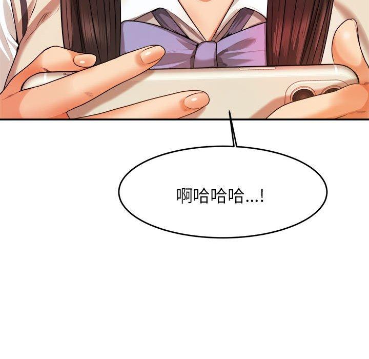 第102张