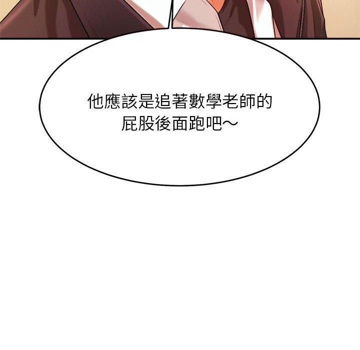 第128张