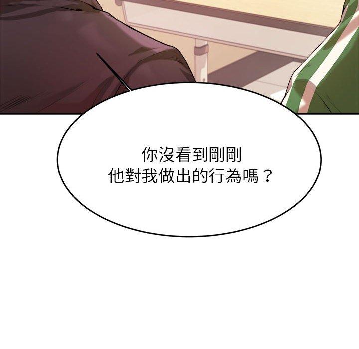 第134张