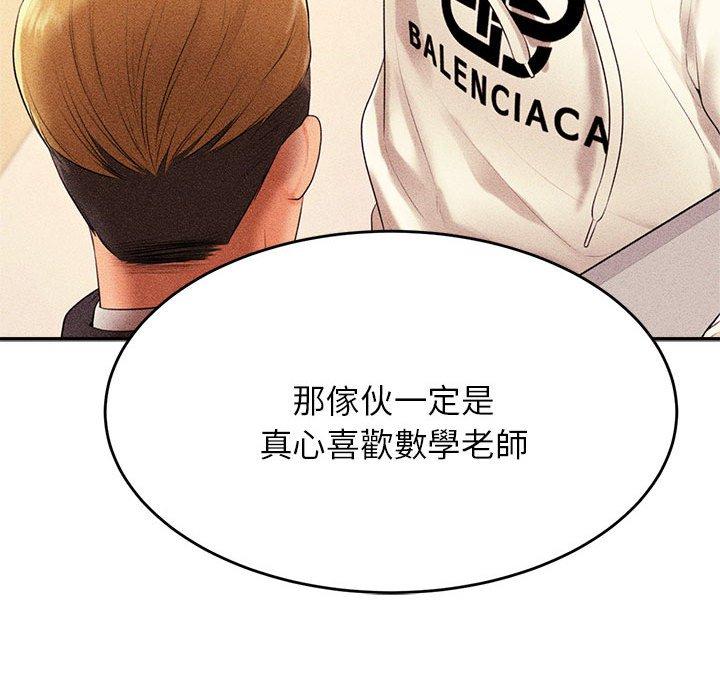 第141张