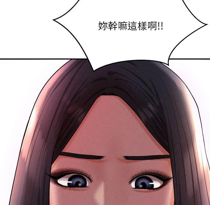 第10张