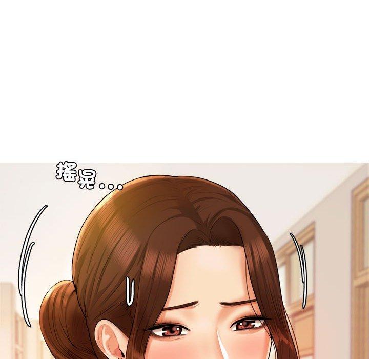 第43张